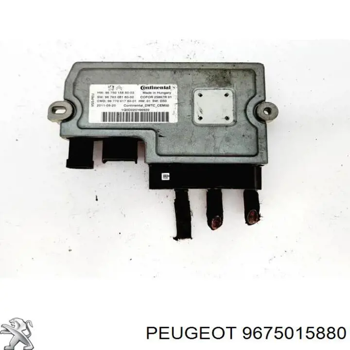 Купити 9675015880 Peugeot/Citroen 