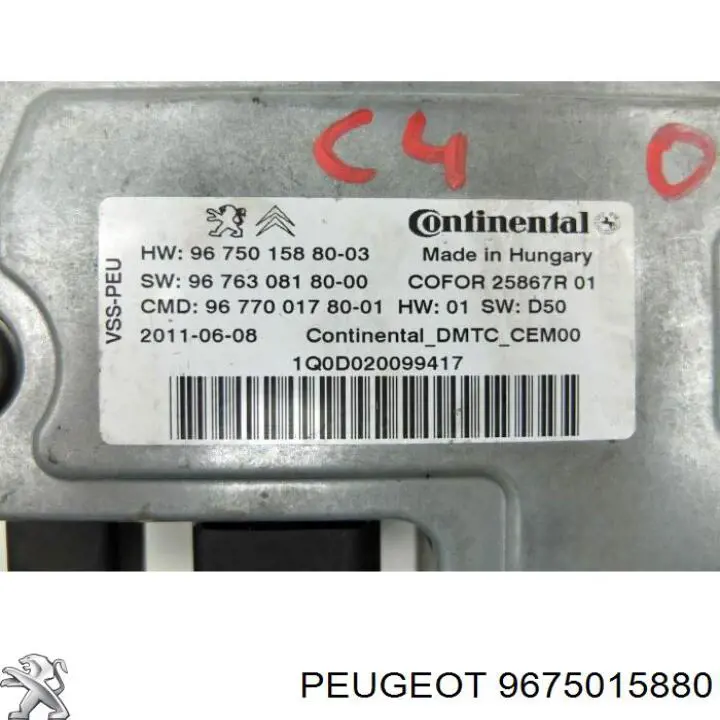  Peugeot/Citroen 9675015880 ціна, від 31.74 USD