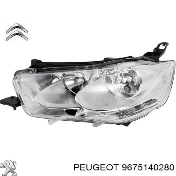 Фари Peugeot/Citroen 9675140280 ціна, від 210.89 USD