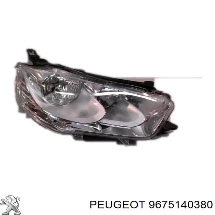 Фара правая VALEO 045129 ціна, від 116.05 USD