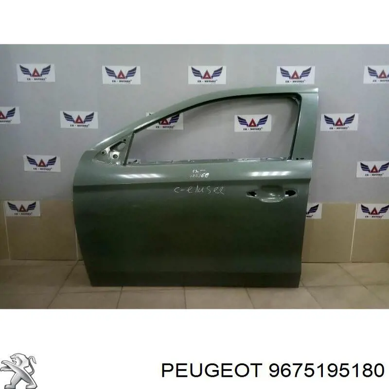 9675195180 Peugeot/Citroen двері передні, ліві