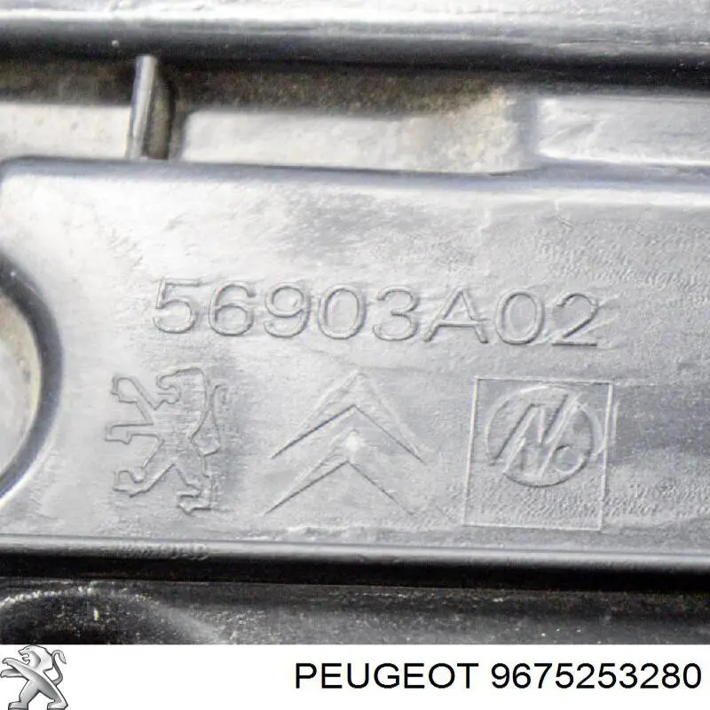 Повітропровід (дефлектор) радіатора, лівий Peugeot/Citroen 9675253280 ціна, від 70.54 USD