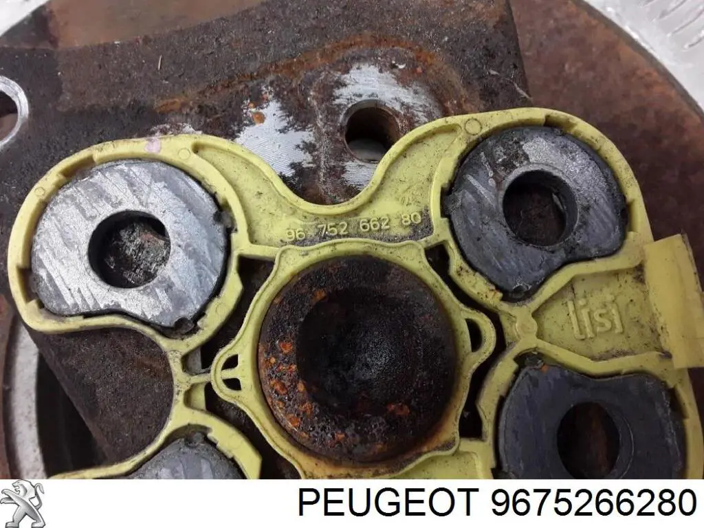 Купити 9675266280 Peugeot/Citroen 