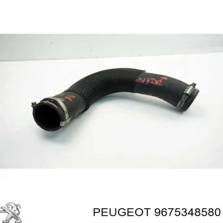 Купити 9675348580 Peugeot/Citroen Патрубок повітряний, дросельної заслінки