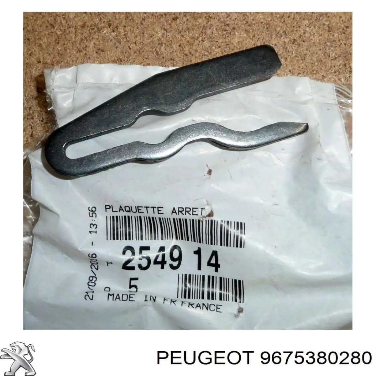  Peugeot/Citroen 9675380280 ціна, від 0.06 USD