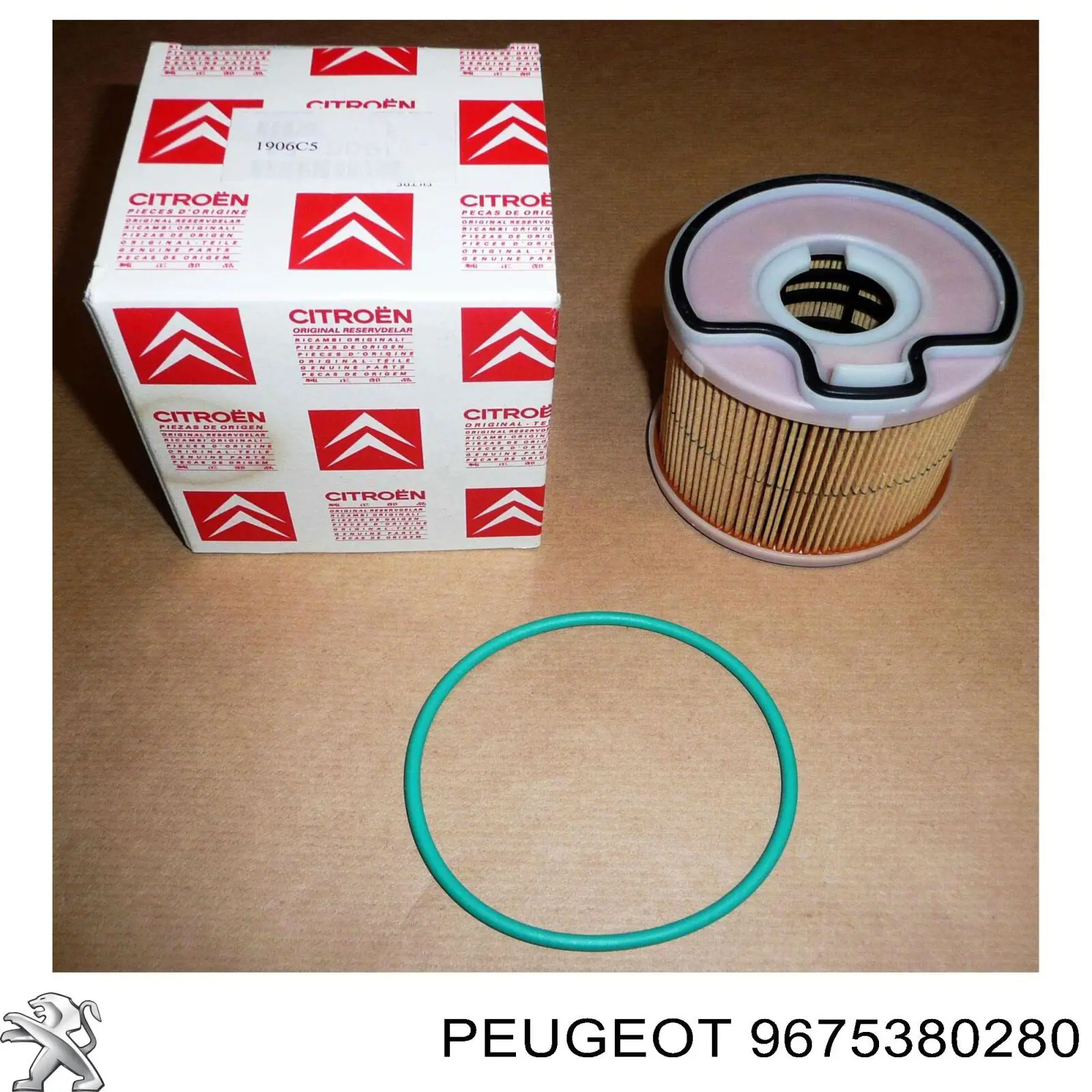 Купити 9675380280 Peugeot/Citroen 