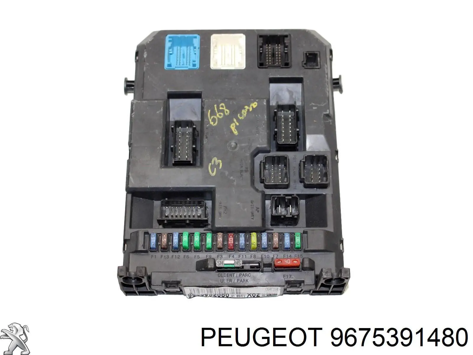 Купити 9675391480 Peugeot/Citroen 