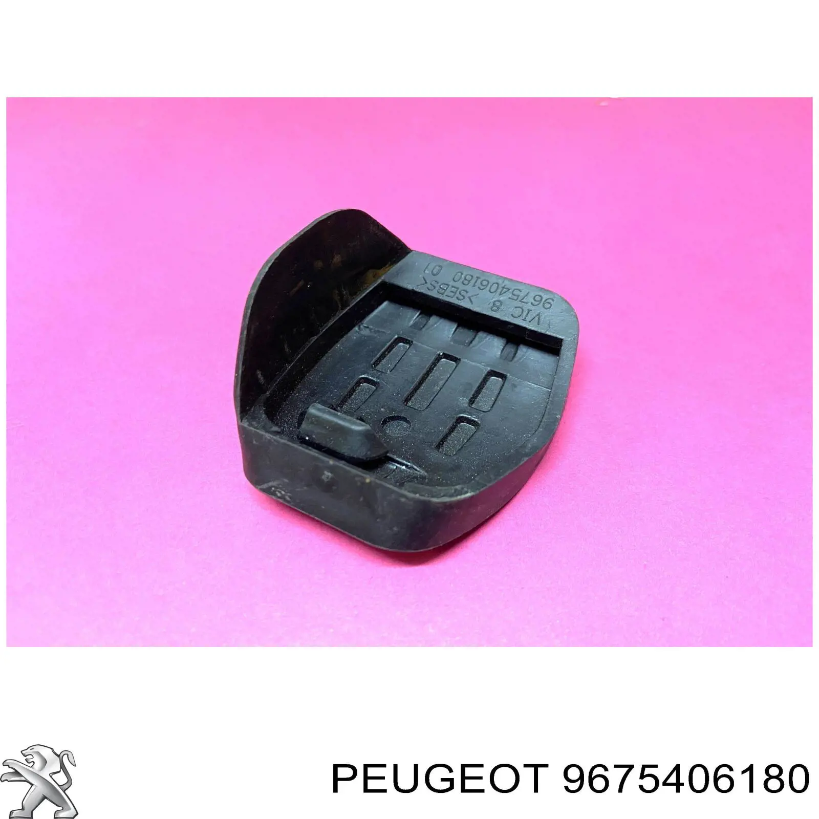 9832133980 Peugeot/Citroen Педаль газу (акселератора)