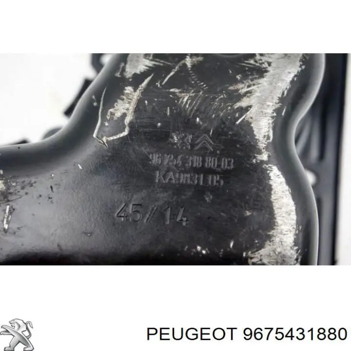 Піддон двигуна Peugeot/Citroen 9675431880 ціна, від 32.65 USD