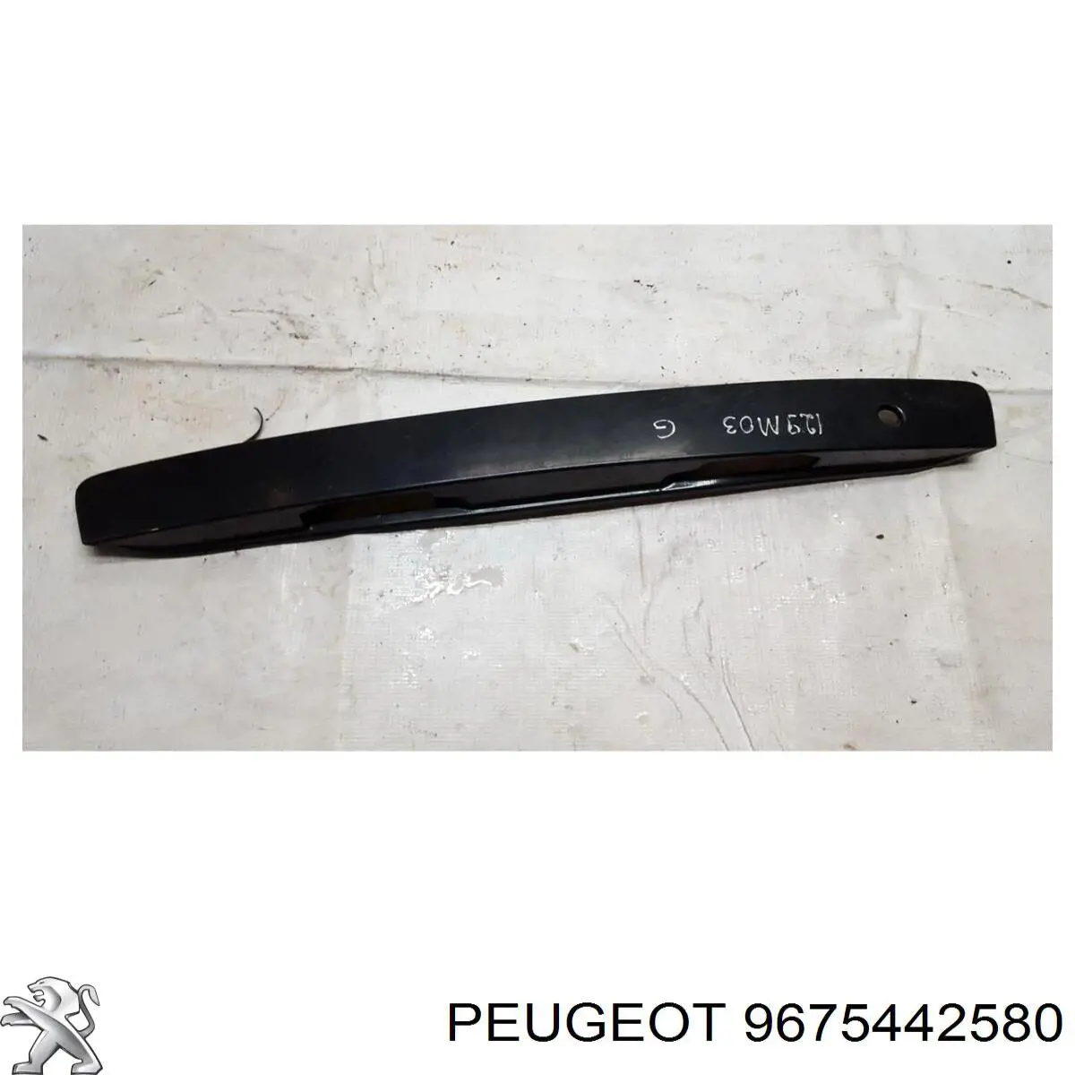 9675442580 Peugeot/Citroen 