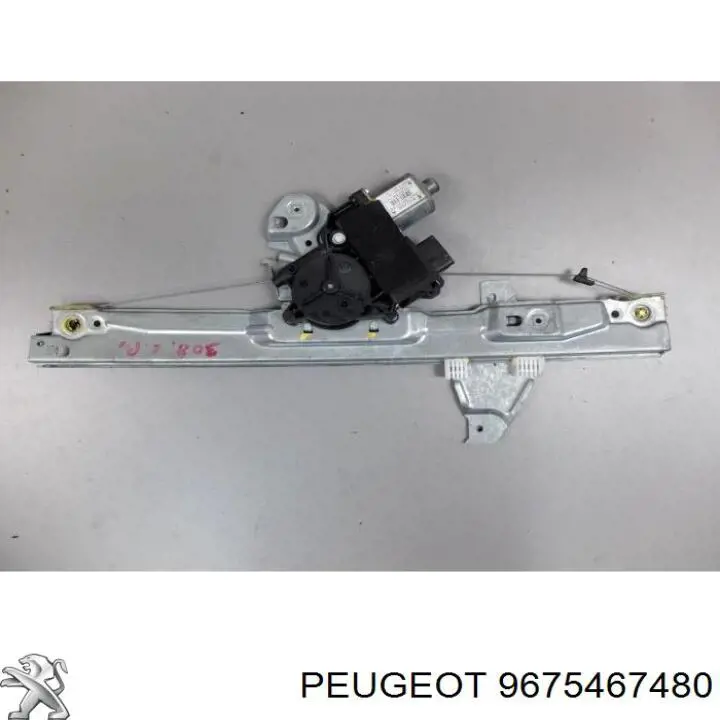 Мотор склопідйомника дверей передніх, лівих Peugeot/Citroen 9675467480 ціна, від 23.30 USD