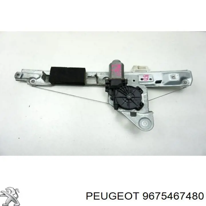 9675467480 Peugeot/Citroen двигун склопідіймача двері передньої, лівої