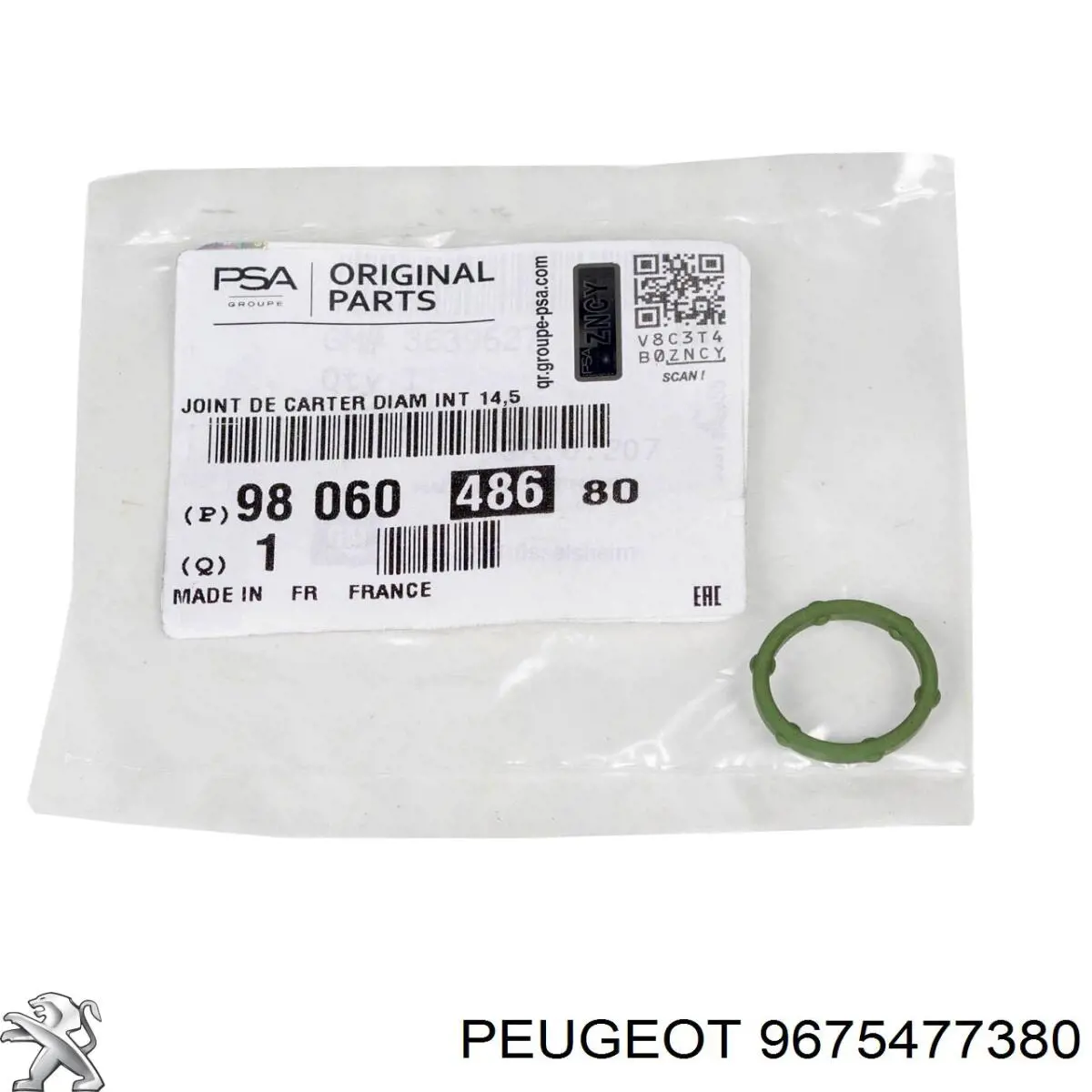 Купити 9675477380 Peugeot/Citroen Кришка маслозаливной горловини