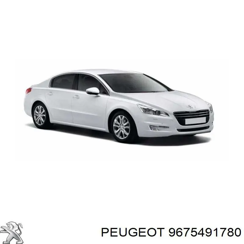 Трос ручного гальма задній, правий/лівий Peugeot/Citroen 9675491780 ціна, від 13.17 USD