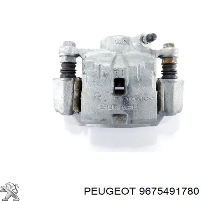 Трос ручного гальма задній, правий/лівий 9675491780 Peugeot/Citroen
