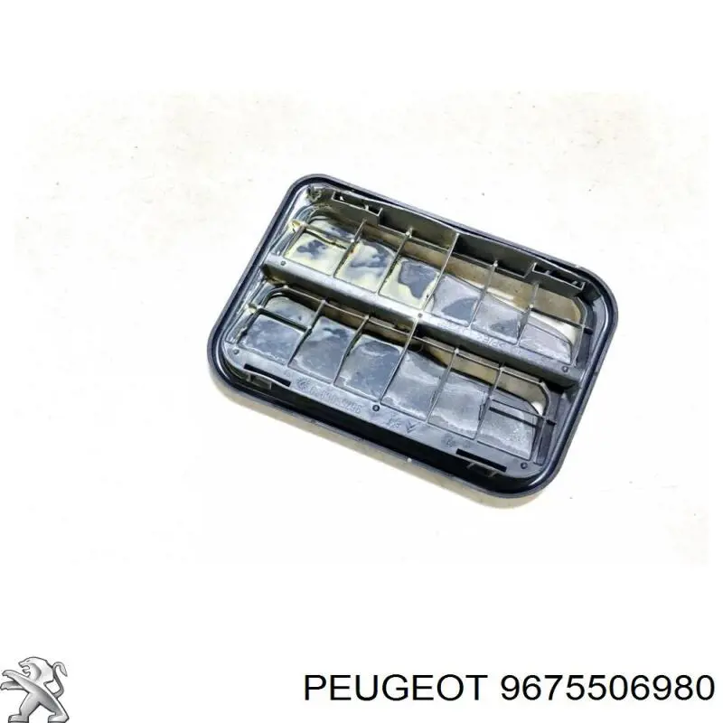  Peugeot/Citroen 9675506980 ціна, від 2.82 USD