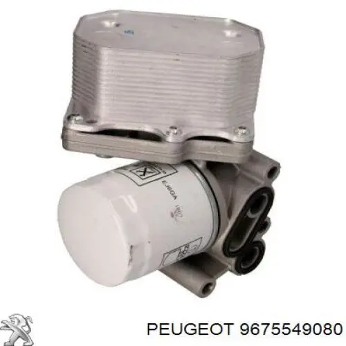 9675549080 Peugeot/Citroen радіатор масляний