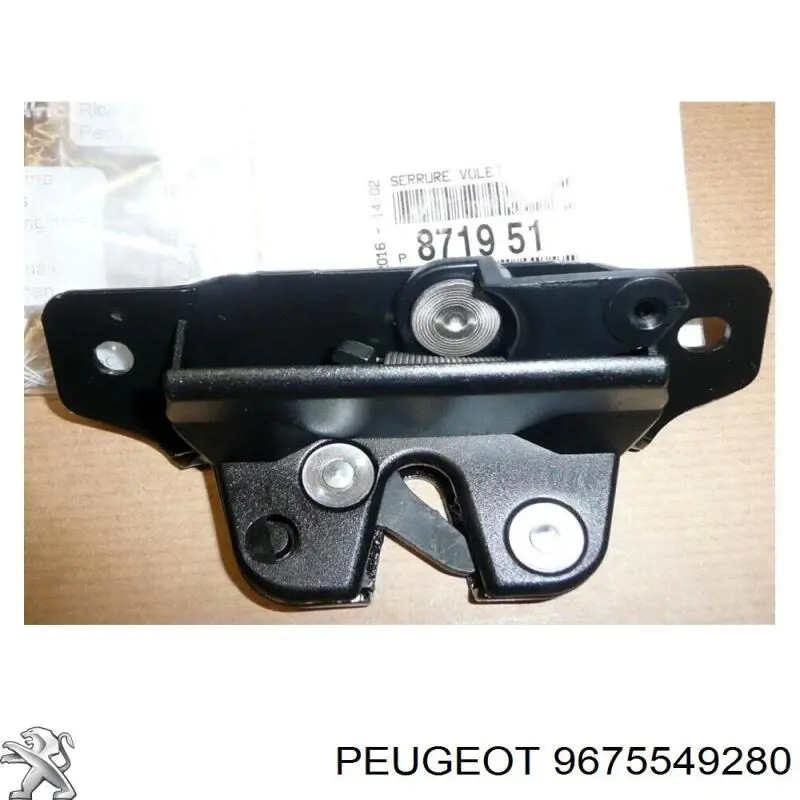 Замок дверей багажника Peugeot/Citroen 9675549280 ціна, від 22.50 USD