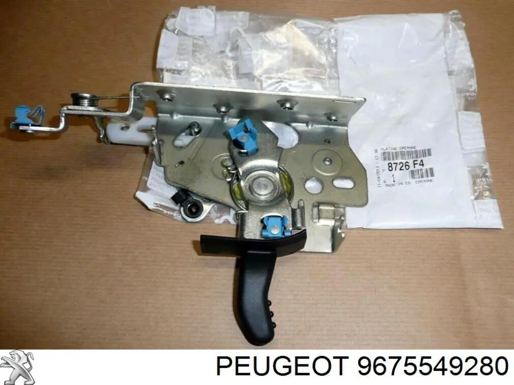 Замок дверей багажника Peugeot/Citroen 9675549280 ціна, від 22.32 USD