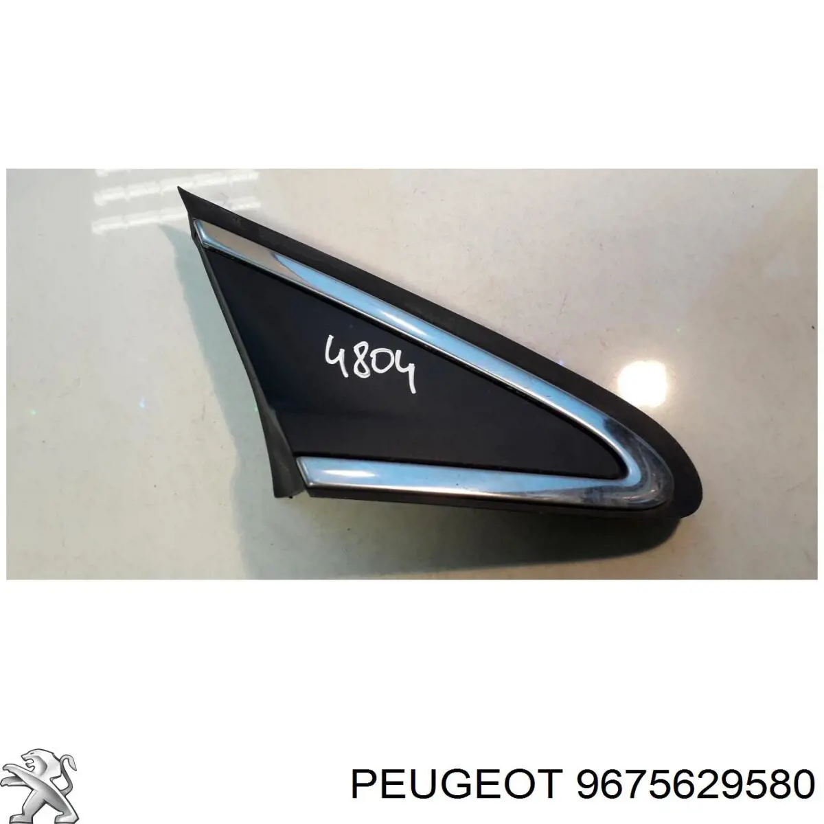  Peugeot/Citroen 9675629580 ціна, від 38.40 USD
