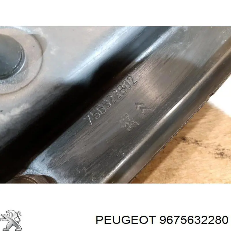 9675632280 Peugeot/Citroen супорт радіатора нижній/монтажна панель кріплення фар