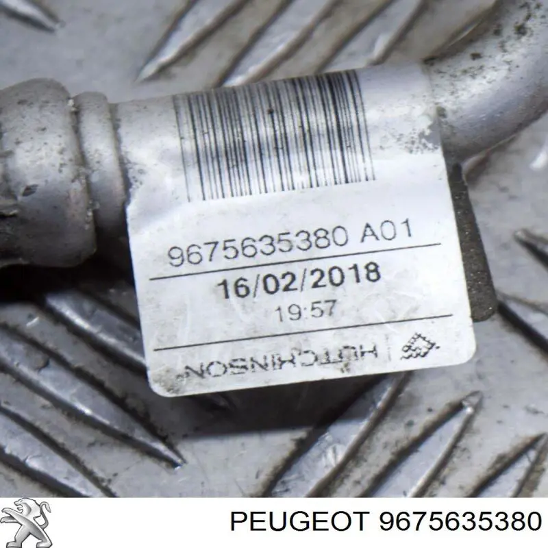 Купити 9840709880 Peugeot/Citroen Шланг кондиціонера, від компресора до радіатора