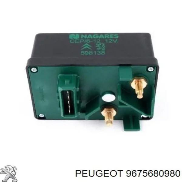 Свічка накалу 9675680980 Peugeot/Citroen