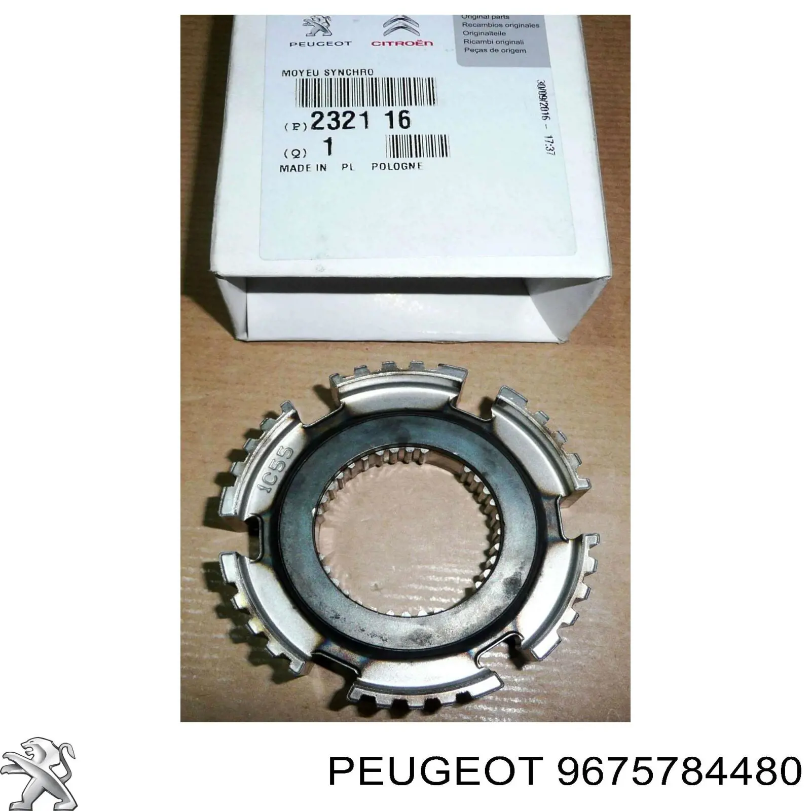 Купити 9675784480 Peugeot/Citroen 