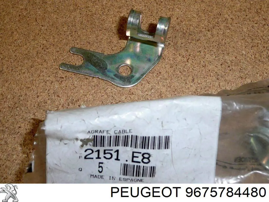  Peugeot/Citroen 9675784480 ціна, від 1.56 USD