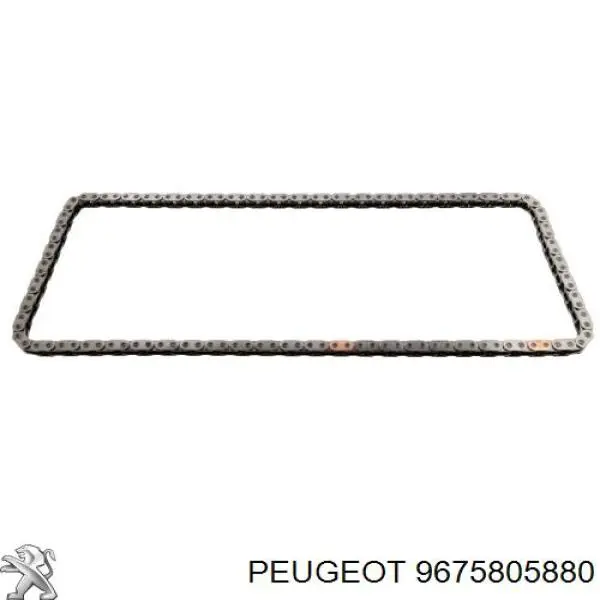 Заспокоювач ланцюга ГРМ, лівий Peugeot/Citroen 9675805880 ціна, від 33.68 USD