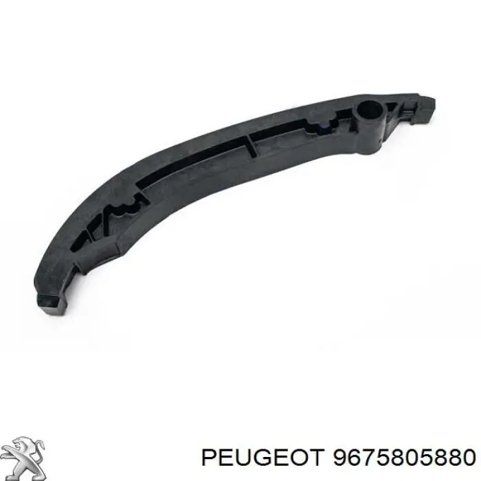 Купити 9675805880 Peugeot/Citroen Заспокоювач ланцюга ГРМ, лівий