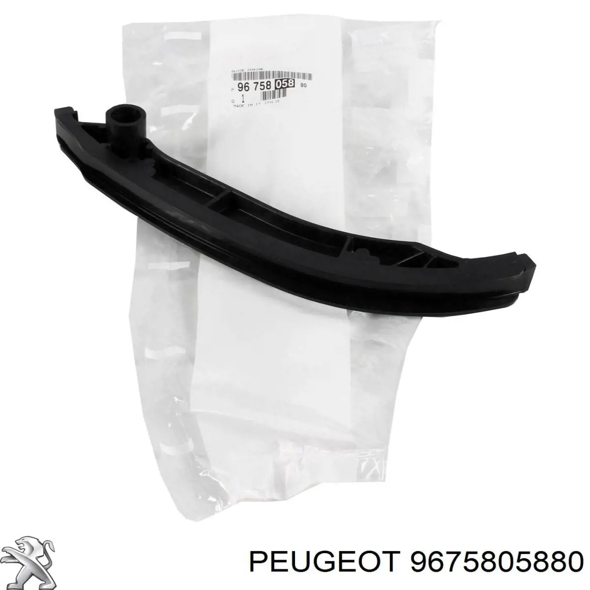 Заспокоювач ланцюга ГРМ, лівий 9675805880 Peugeot/Citroen