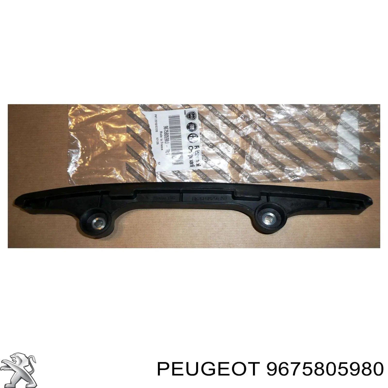 9675805980 Peugeot/Citroen заспокоювач ланцюга грм, правий