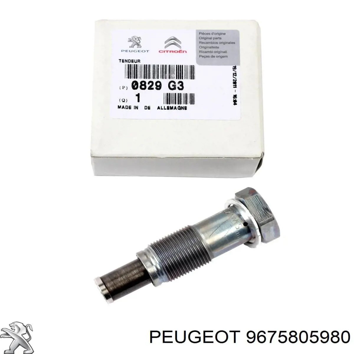 Заспокоювач ланцюга ГРМ, правий 9675805980 Peugeot/Citroen