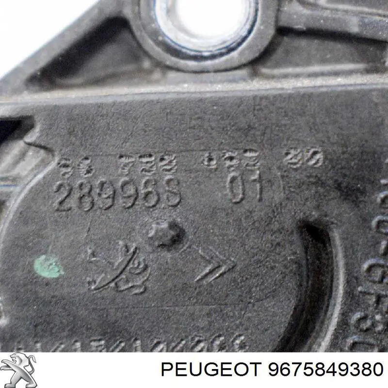 Корпус термостата Peugeot 208 (Пежо 208)