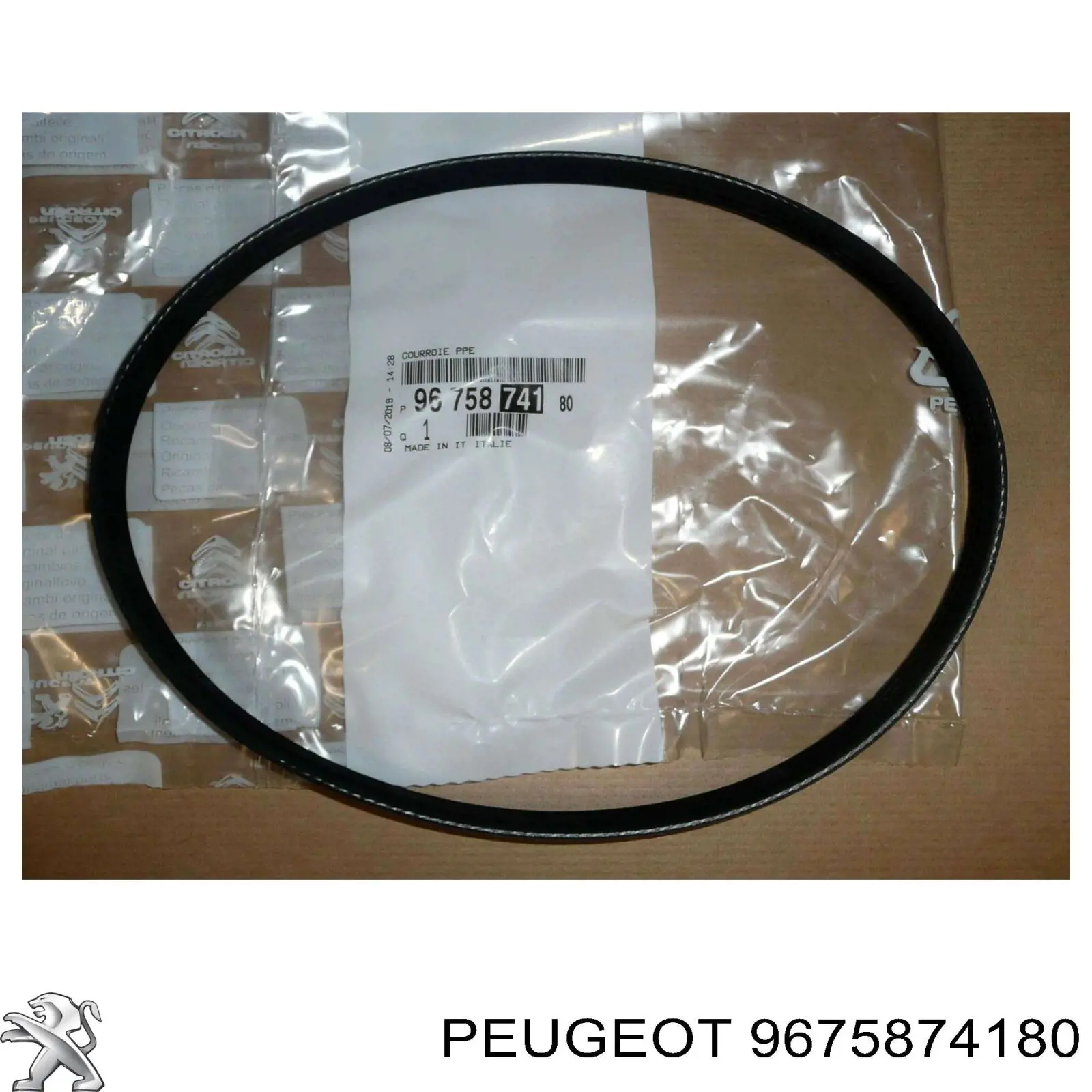 9675874180 Peugeot/Citroen Поліклиновий ремінь