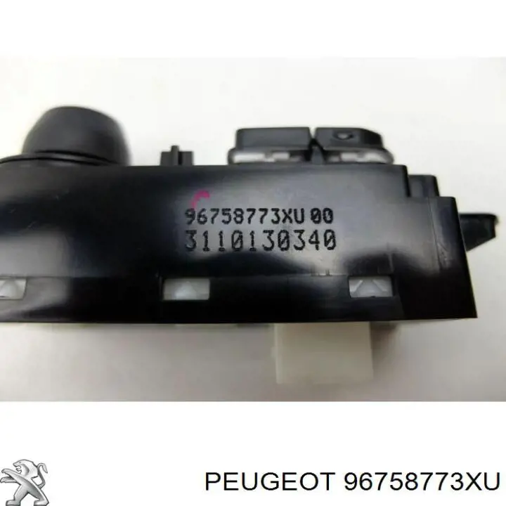  Peugeot/Citroen 96758773XU ціна, від 16.93 USD