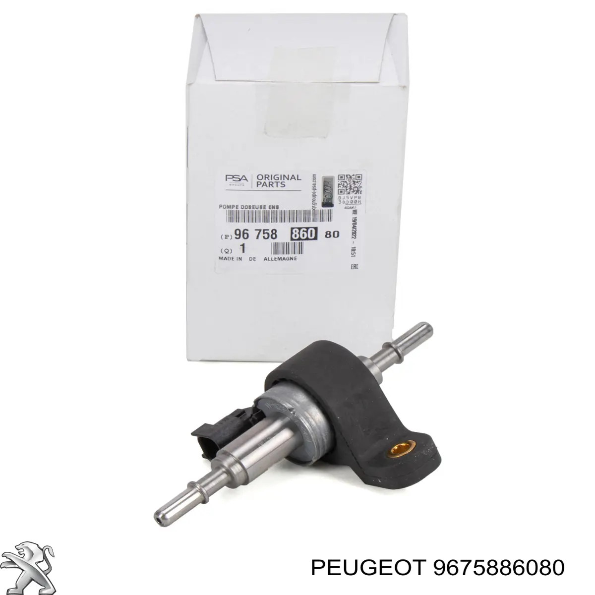 Купити 9675886080 Peugeot/Citroen Паливний насос магістральний