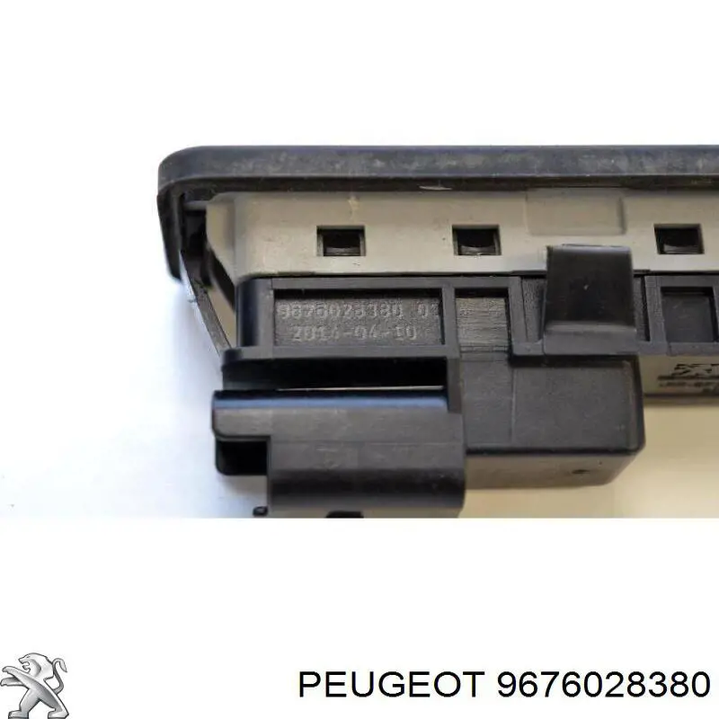 Кнопка приводу замка 3/5 дверей (ляди) / кришки багажника Peugeot/Citroen 9676028380 ціна, від 13.90 USD