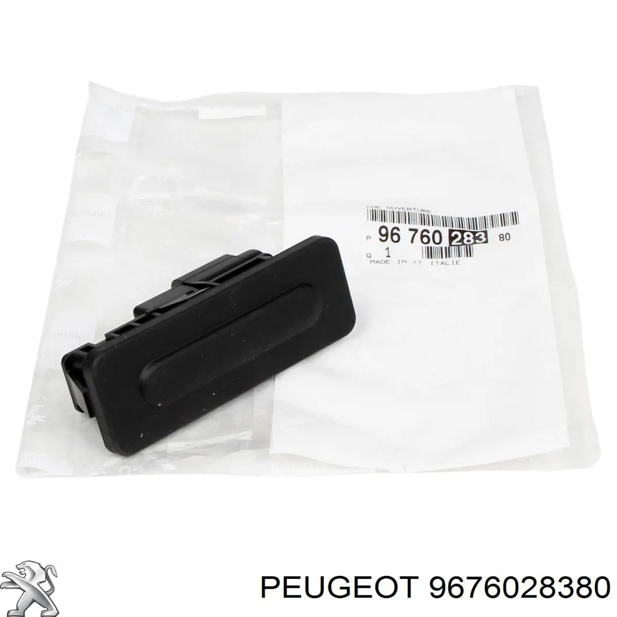 9676028380 Peugeot/Citroen Кнопка приводу замка задньої 3/5 двері (ляди)