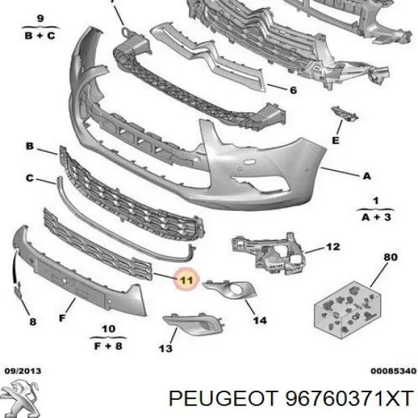 96760371XT Peugeot/Citroen Заглушка решітки переднього бампера, центральна