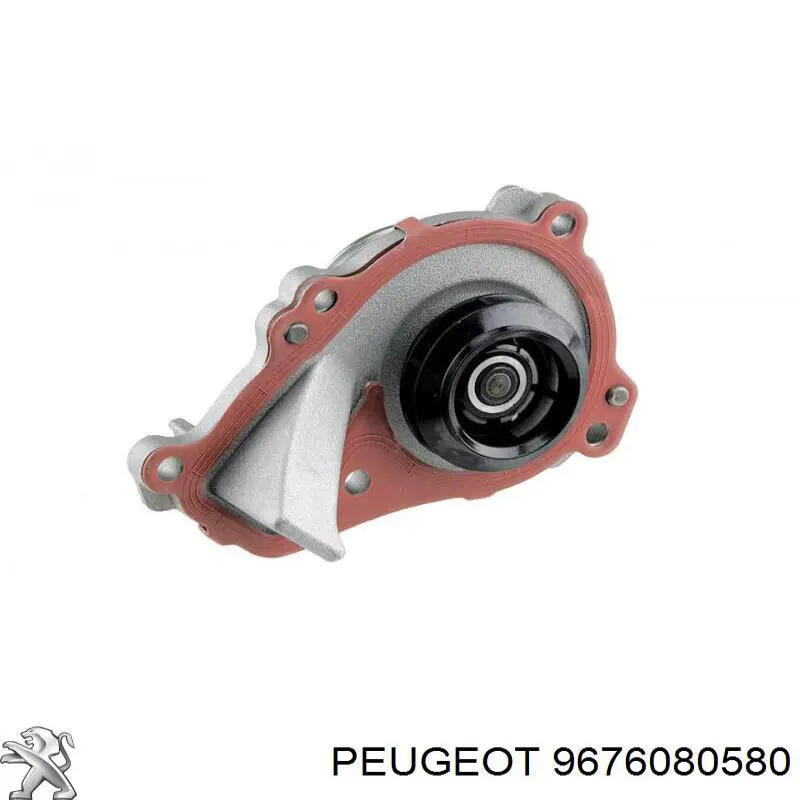 Ланцюг приводу масляного насоса Peugeot/Citroen 9676080580 ціна, від 21.20 USD