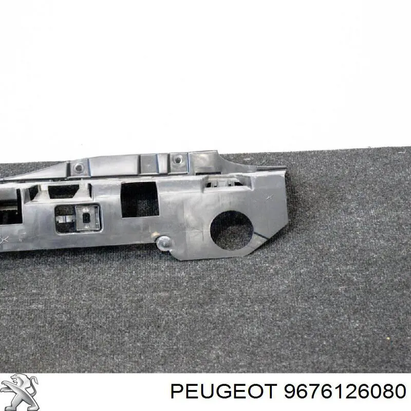 9676126080 Peugeot/Citroen Шина бампера заднього