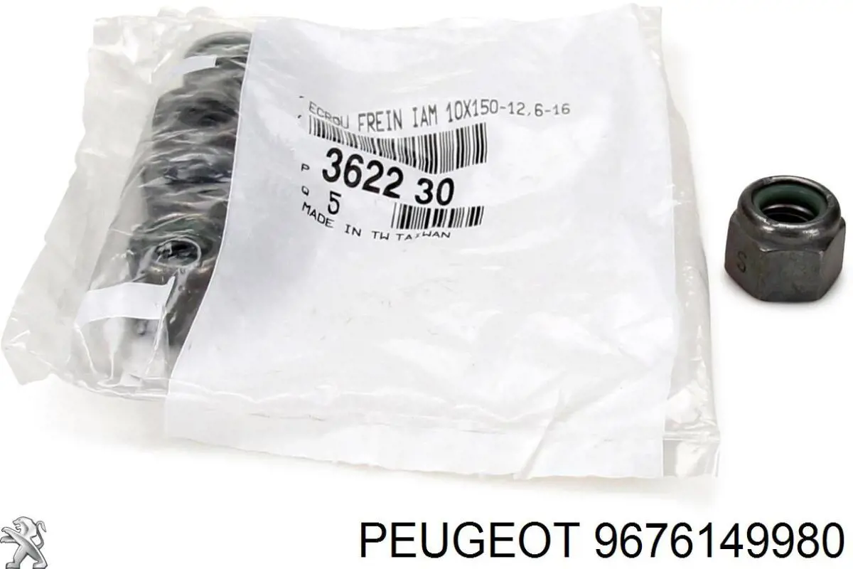 Купити 9676149980 Peugeot/Citroen Болт кріплення передньої кульової опори до цапфи