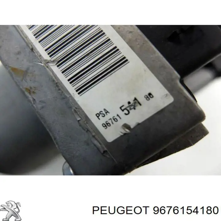 Насос ГУР 9676154180 Peugeot/Citroen