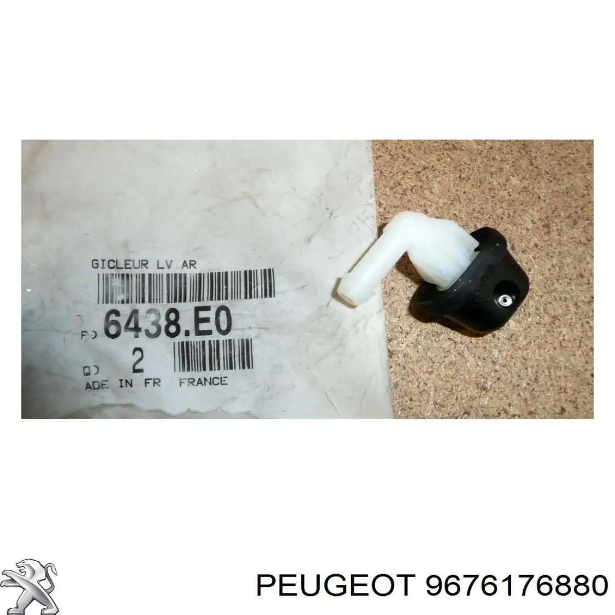  9676176880 Peugeot/Citroen