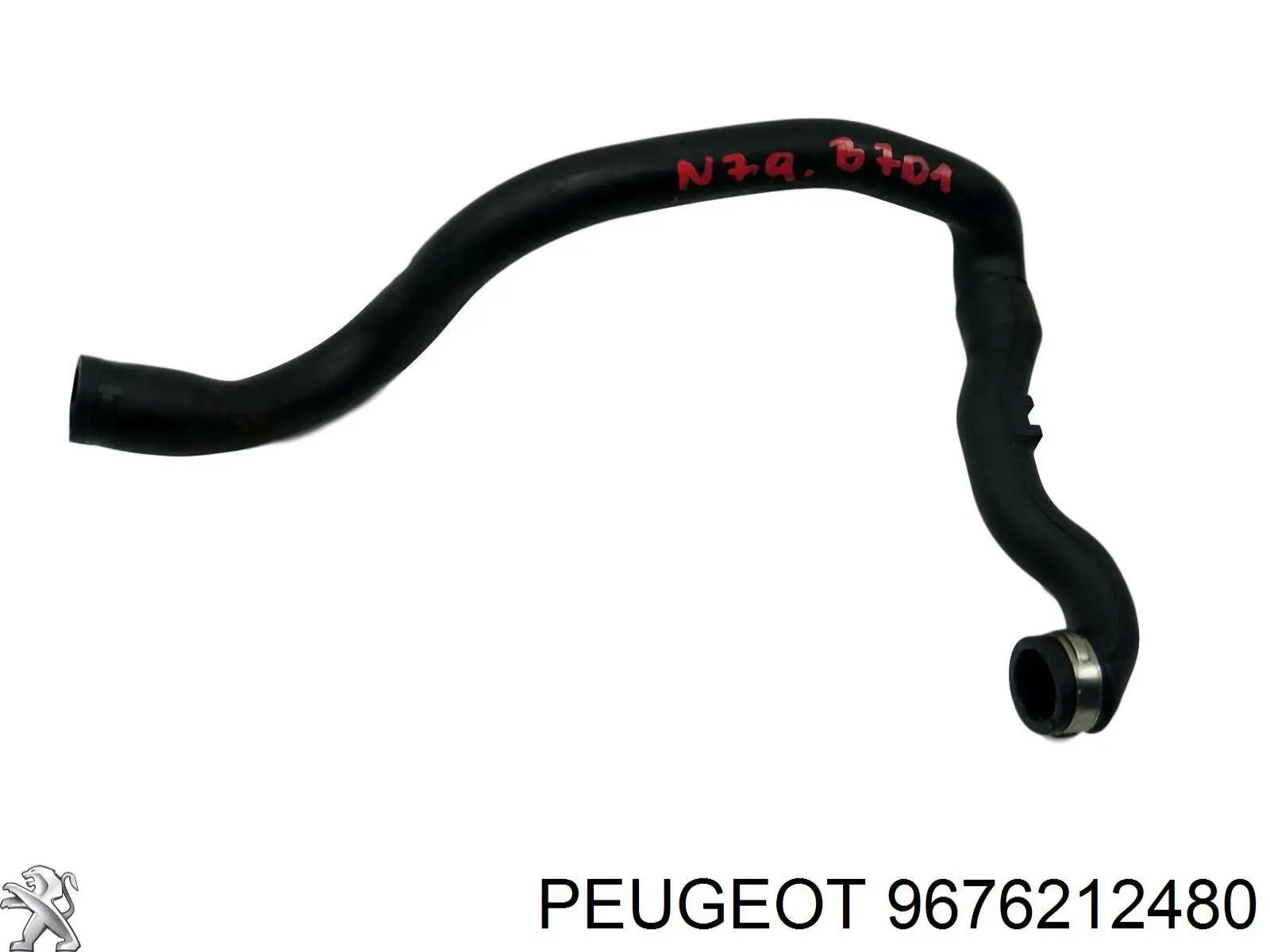Купити 9676212480 Peugeot/Citroen 