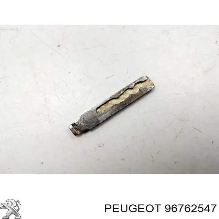 Купити 96762547 Peugeot/Citroen 