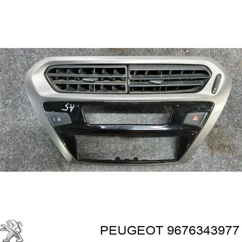 Купити 9676343977 Peugeot/Citroen 