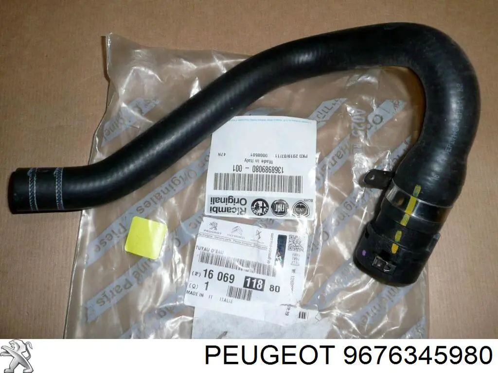 9676345980 Peugeot/Citroen Язичок відкривання капота